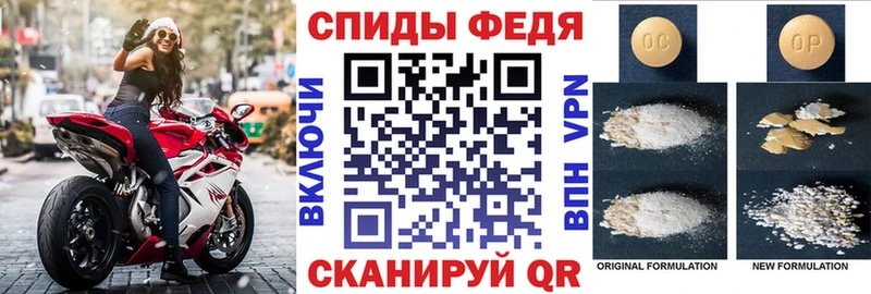 кракен маркетплейс  Ковров  Amphetamine 97% 