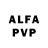 Alfa_PVP Crystall Margarita Perepelkina