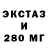 Дистиллят ТГК Wax AirNick23 NC
