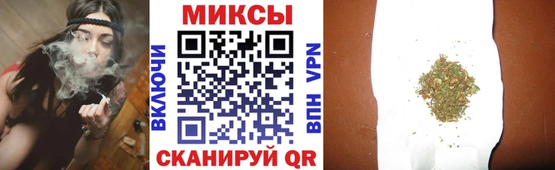 Бутират Butirat  ОМГ ОМГ ONION  Ковров 