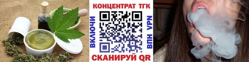 даркнет сайт  Ковров  Еда ТГК конопля 