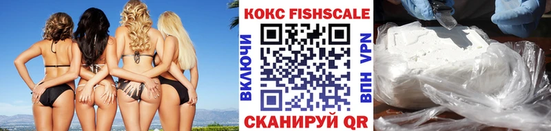 Кокаин Колумбийский  цена наркотик  Ковров 