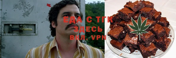 дмт Володарск