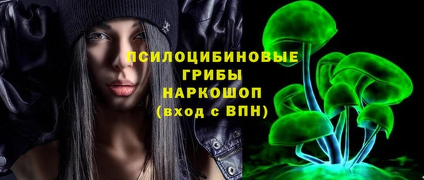 прущая мука Вязьма