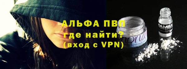 дмт Володарск