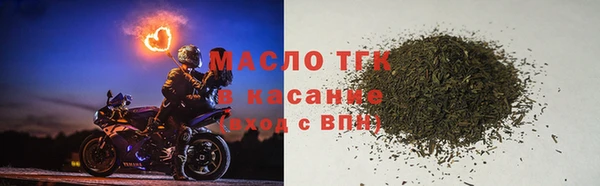 COCAINE Волосово