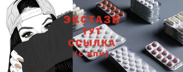 прущая мука Вязьма