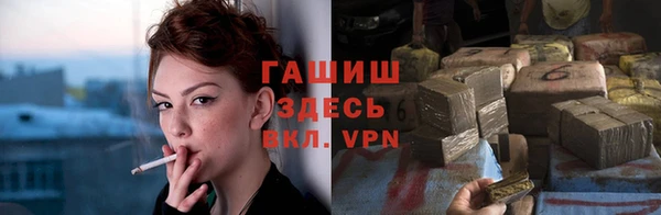 прущая мука Вязьма