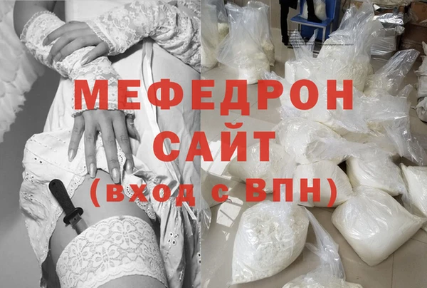 дмт Володарск