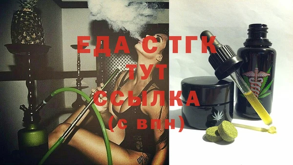 дмт Володарск