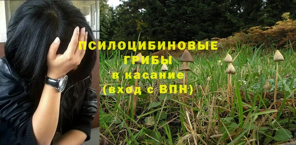 COCAINE Волосово