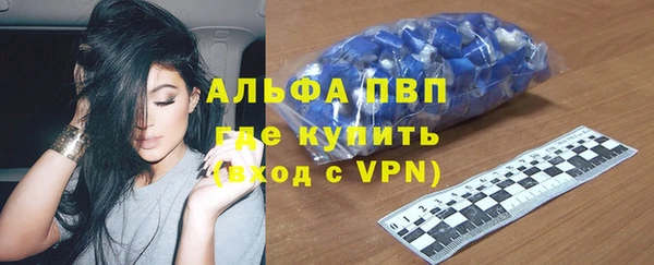 дмт Володарск