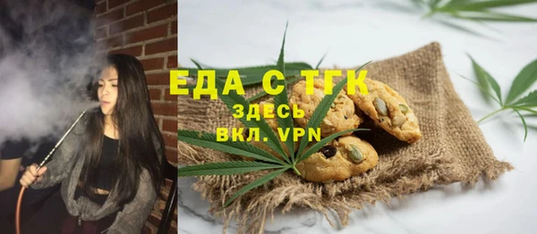 дмт Володарск