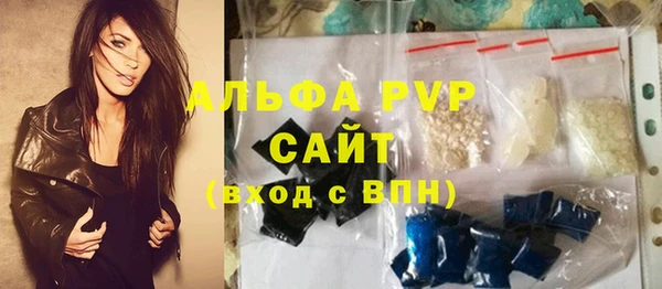 дмт Володарск