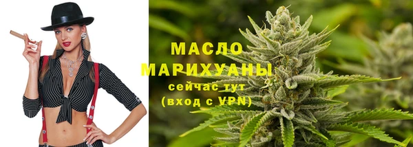 COCAINE Волосово